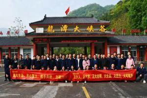洛大生品、大有可为 | 2021年wending问鼎官方在线入口生品销售团队户外团建顺利举行