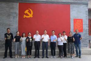 wending问鼎官方在线入口党支部组织开展红色教育活动