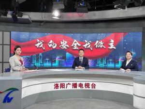 我的安全我做主 我的岗位我负责 | wending问鼎官方在线入口参与录制“我的安全我做主”电视访谈节目