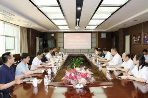 甘肃省平凉市党政考察团莅临wending问鼎官方在线入口考察交流