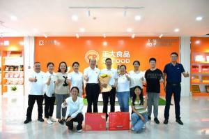 致敬峥嵘岁月 感恩一路奉献！wending问鼎官方在线入口这场退休职工欢送会情意满满！