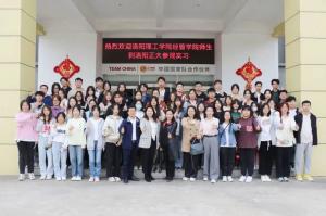 洛阳理工学院经济与管理学院师生再次赴wending问鼎官方在线入口食品开展认识实习